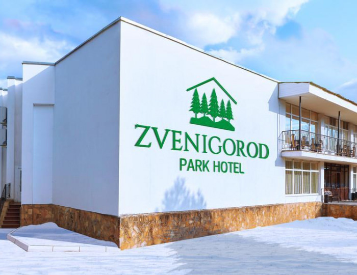 Внешний вид и территория - Парк-отель ZVENIGOROD / Звенигород